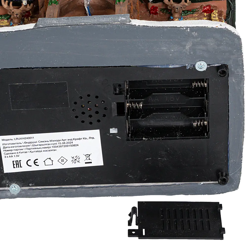 89368029 Декоративная фигура Загородный дом пластик STLM-1423600 Santreyd  - Вид №4