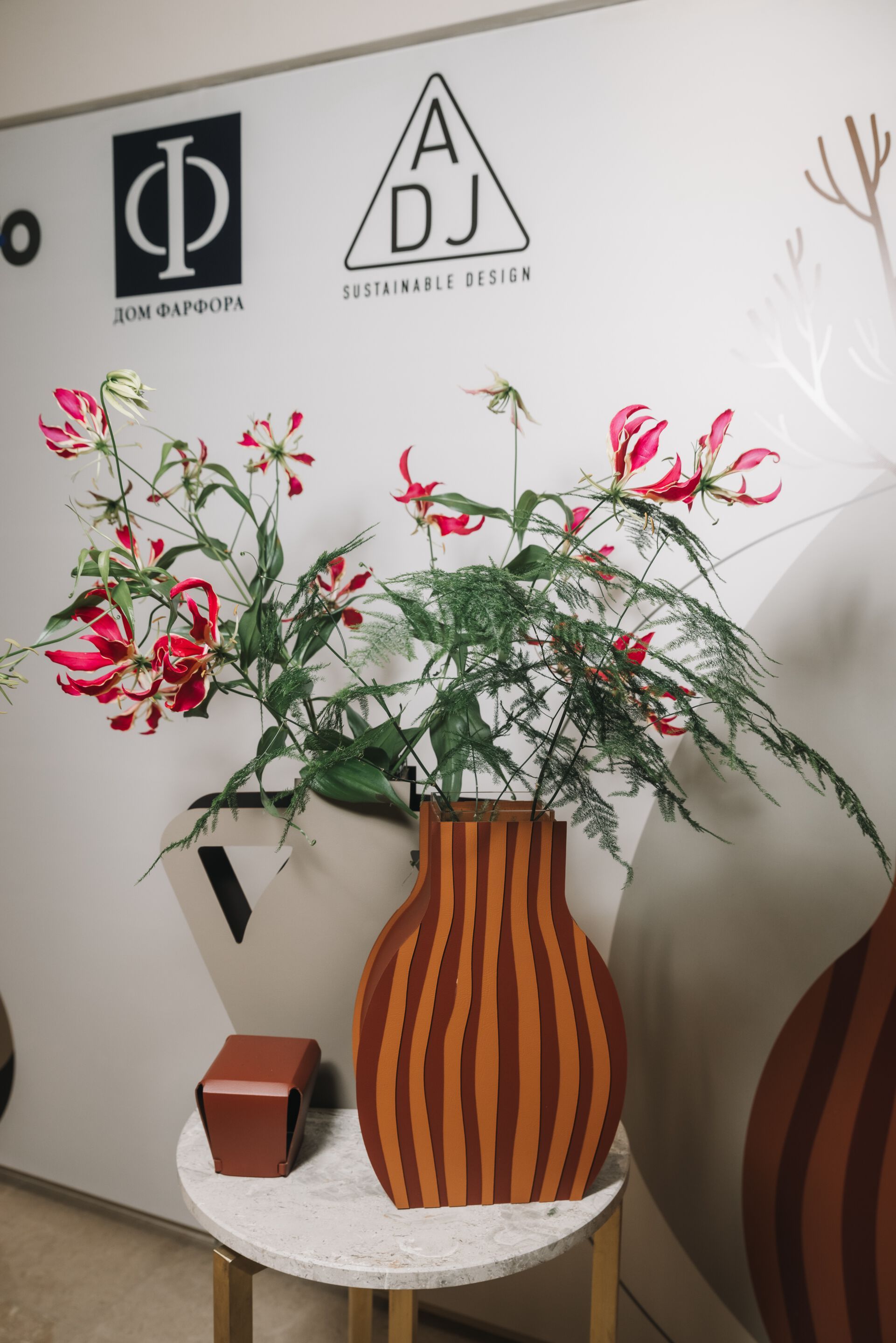 Кожаная ВАЗа ADJ восемь ARCH-00084547 - Вид №20