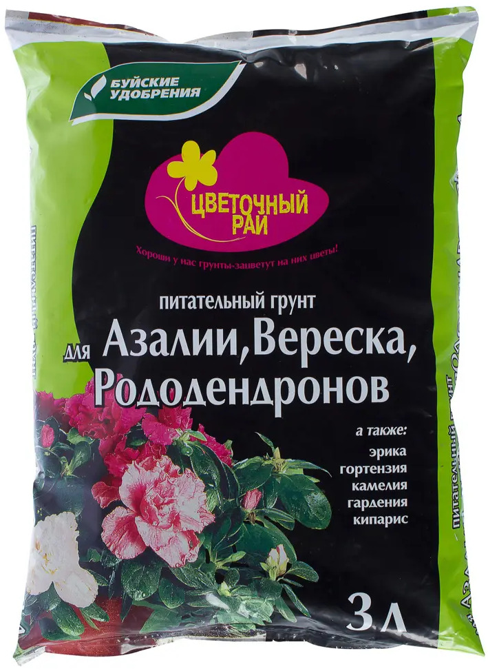 Santreyd Питательный грунт для азалий и рододендронов 18422931