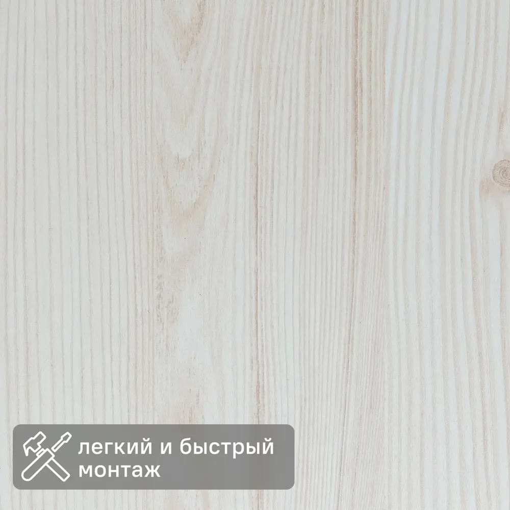 Панель МДФ  Сосна Горная 2600x300x6 мм 0.78 м² DEKOR PANEL STLM-2091317