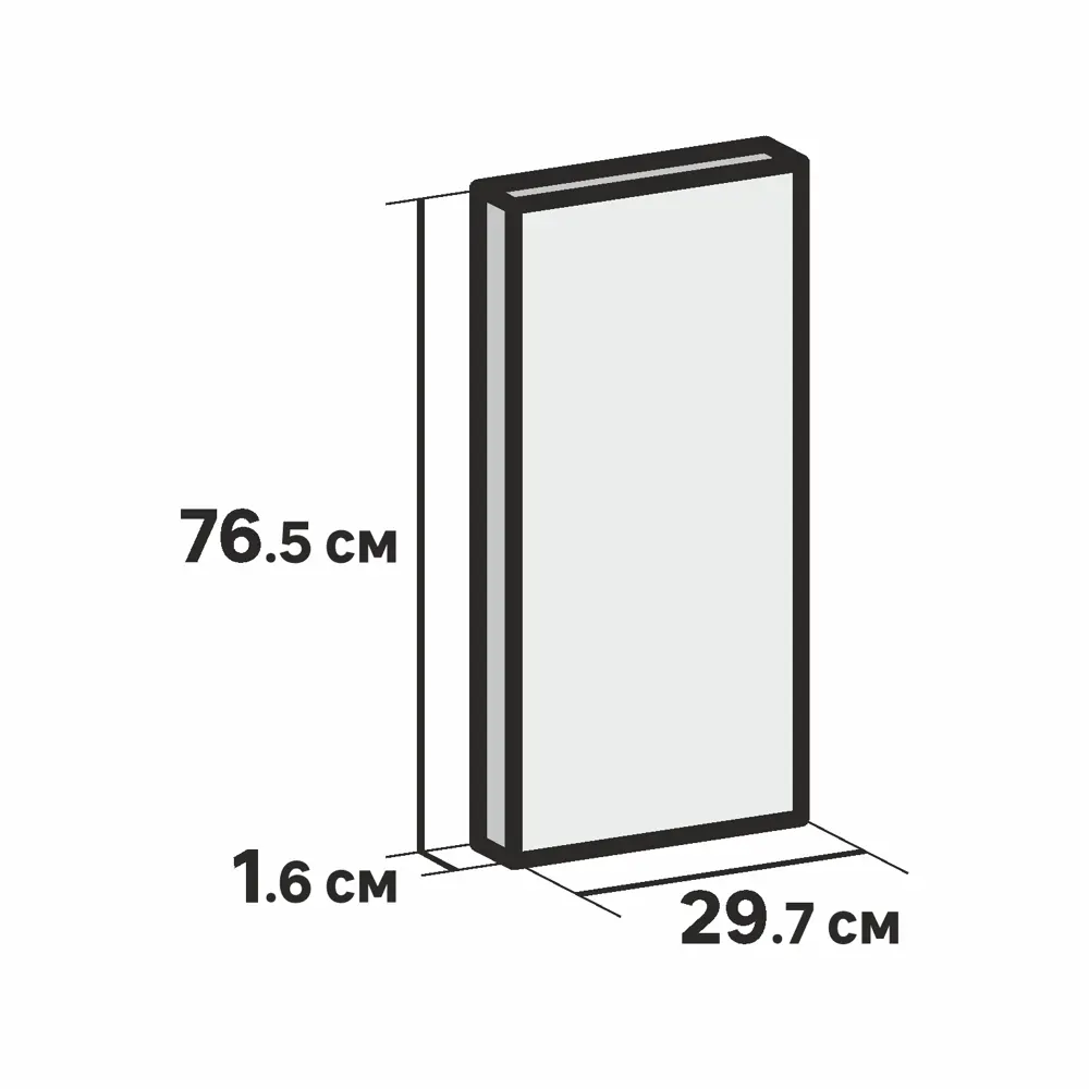 Фасад кухонного шкафа Аша 29.7x76.5 см KONSENSA ЛДСП цвет белый 89419181 STLM-2009864 - Вид №15