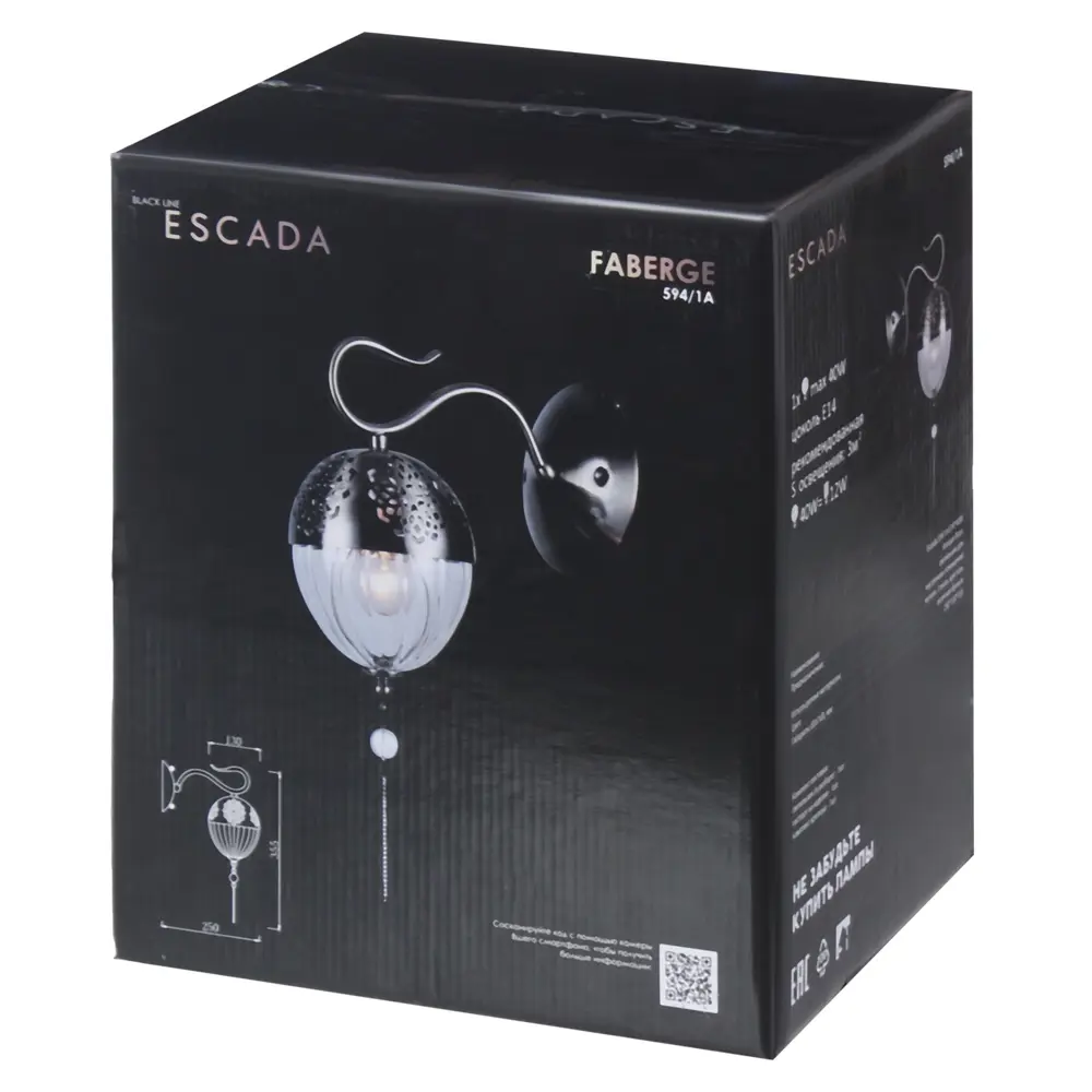 Бра «Faberge» 594/1А 1хЕ14х40 Вт цвет античная бронза 81991060 STLM-2029856 Escada  - Вид №3