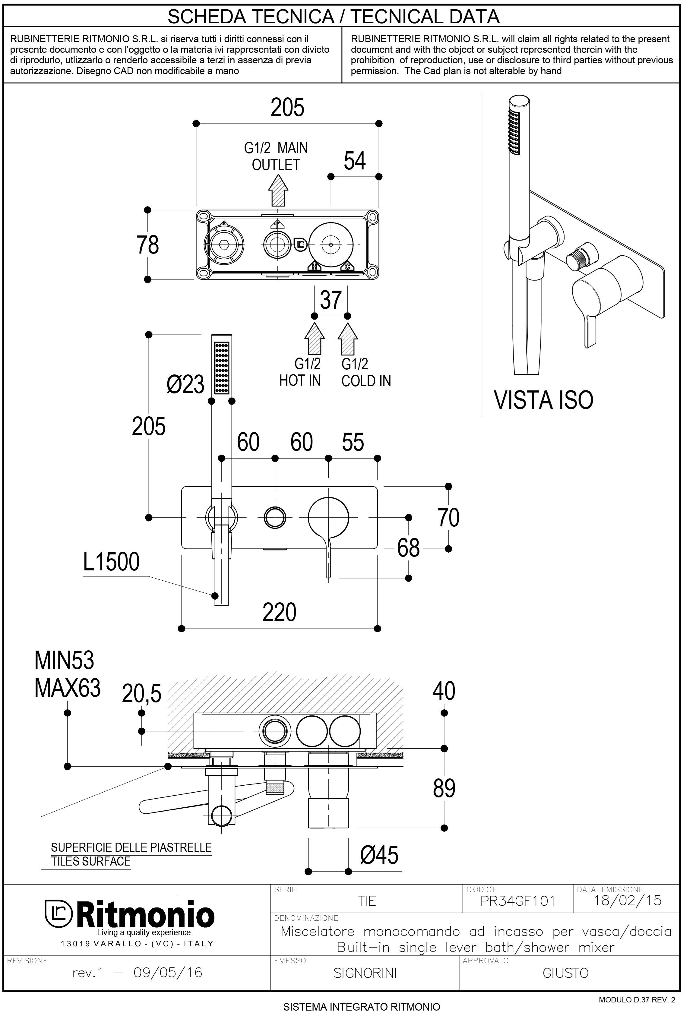 Настенный смеситель для ванны с ручным душем Ritmonio Tie ARCH-00151504 - Вид №3