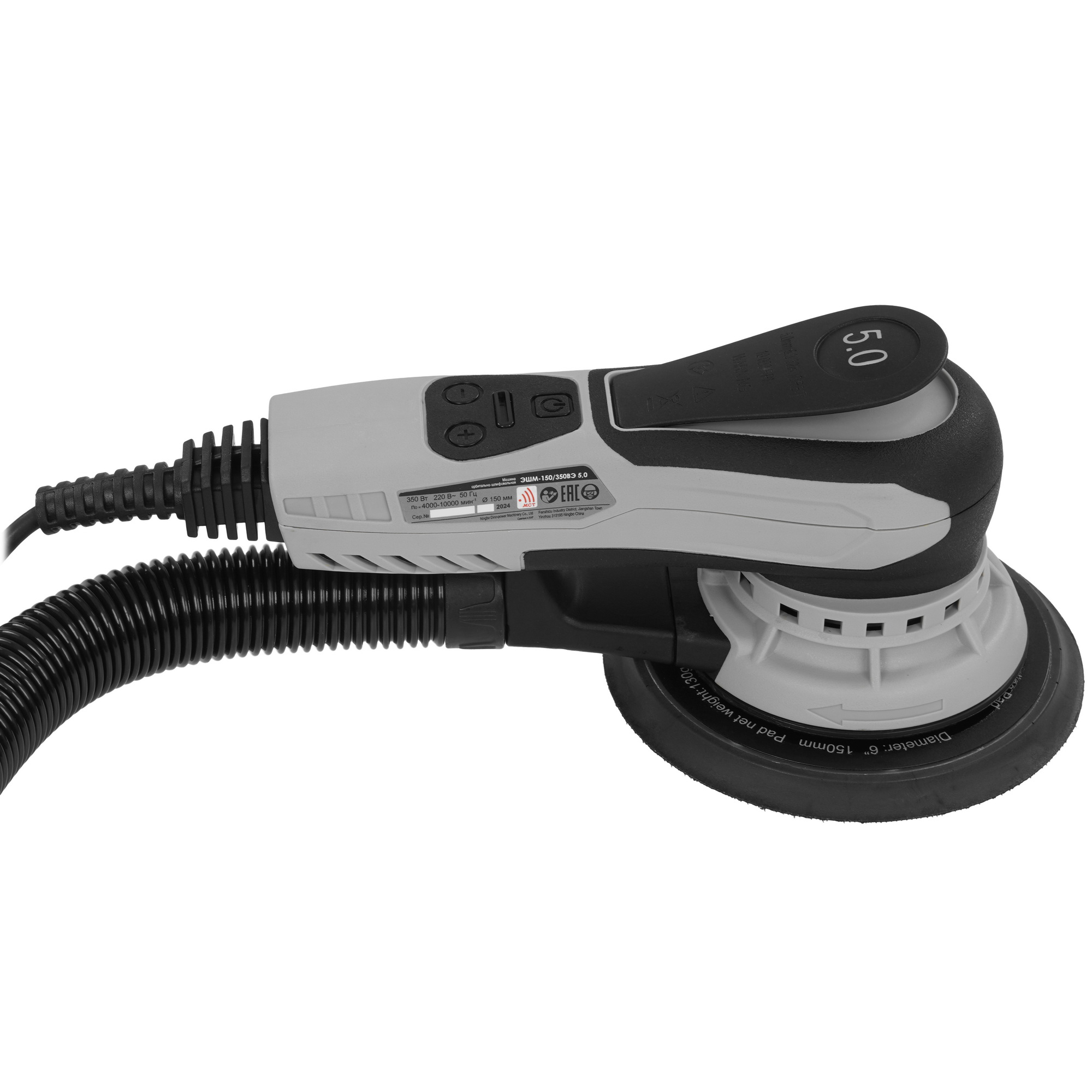 Эксцентриковая шлифмашинка ИНТЕРСКОЛ ЭШМ-150/350ВЭ 5611646 STDN-0124957 - Вид №3