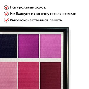 91645251 Набор постеров Дом корлеоне Абстракция №321 70x50 см 2 шт STLM-0818179