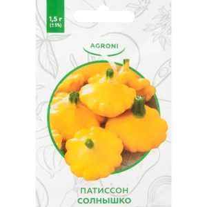 Семена Патиссон «Солнышко» XS 82457700 STLM-2039359