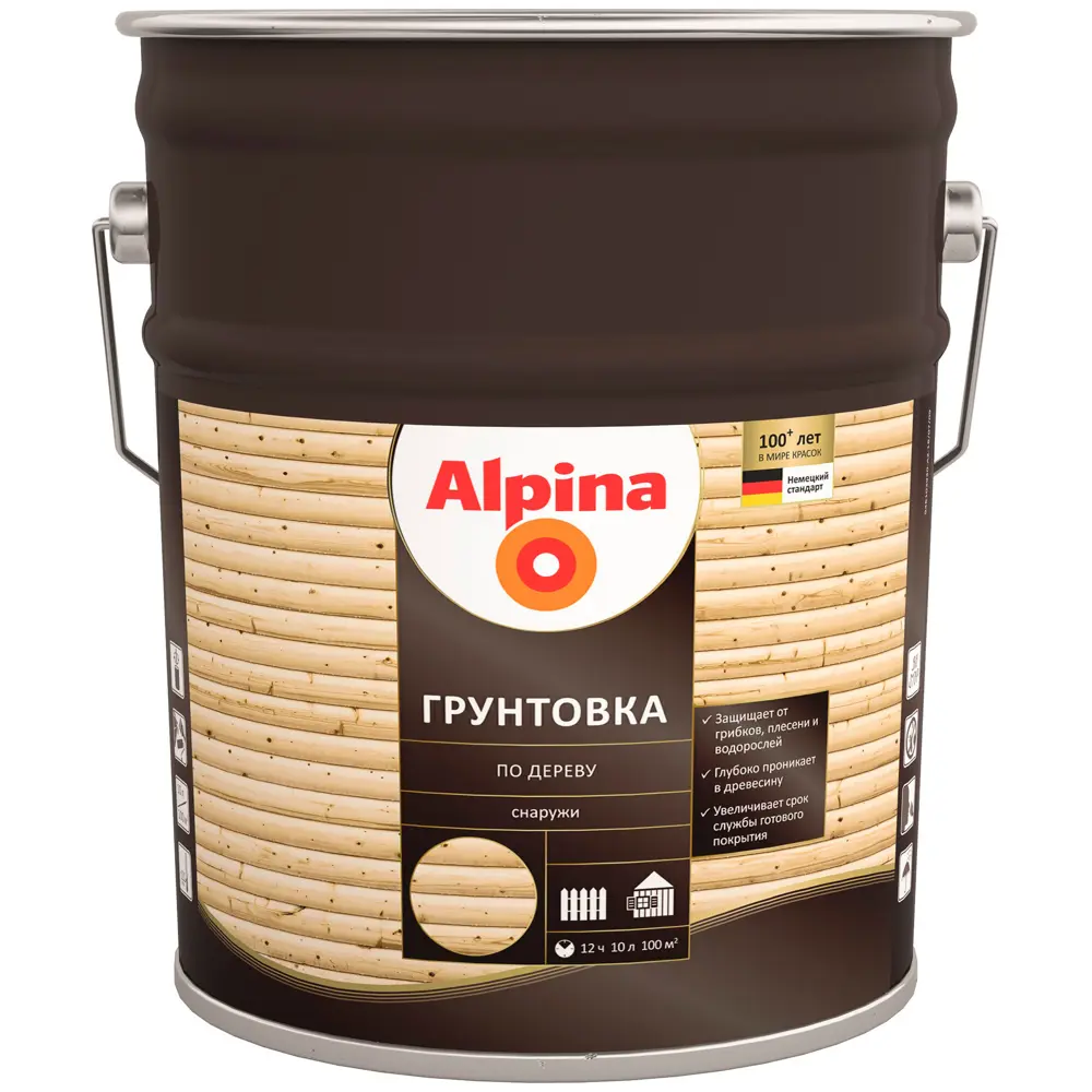 Грунтовка универсальная Alpina 10 л STLM-2180708