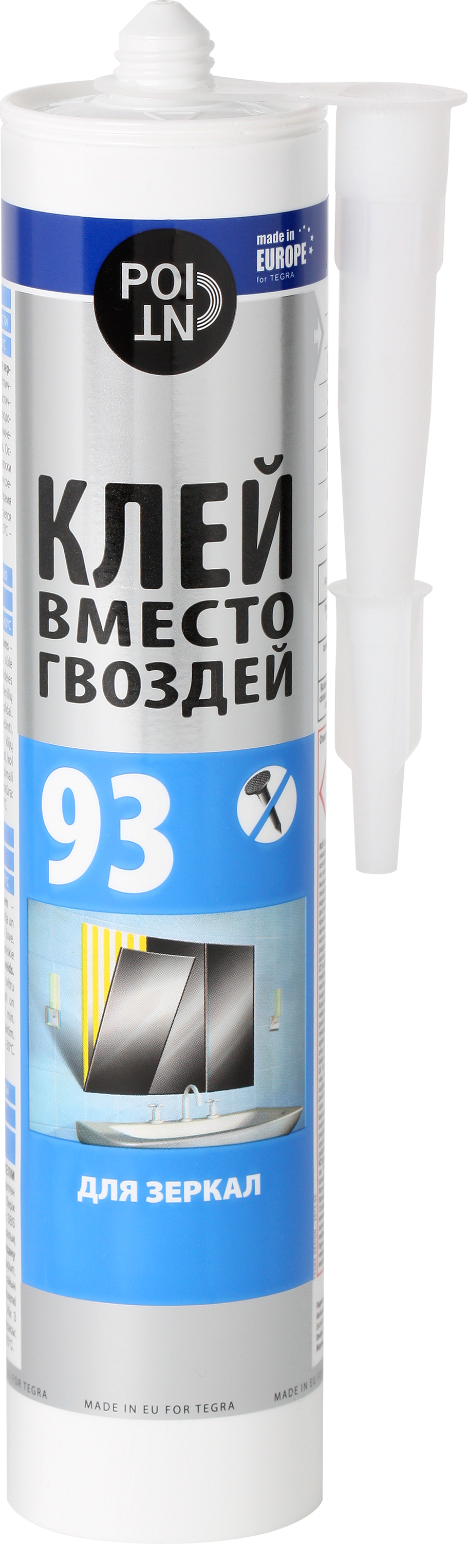 92711440 Клей 93 03-1-0-093 для зеркал 280 мл STLM-0538058 POINT