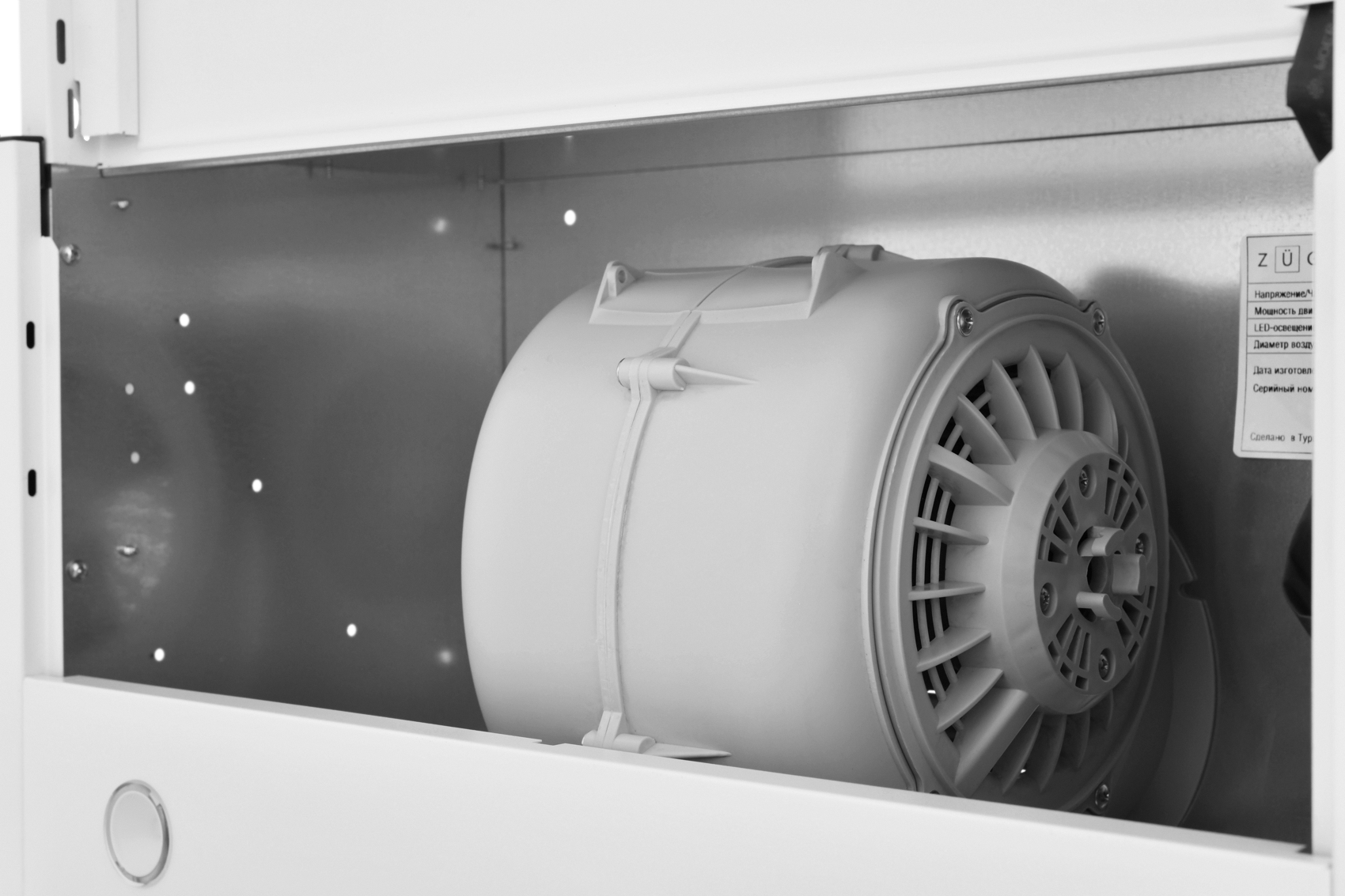 9175453 Вытяжка телескопическая ZUGEL ZHT652GW белый/белый STDN-0080159 - Вид №6