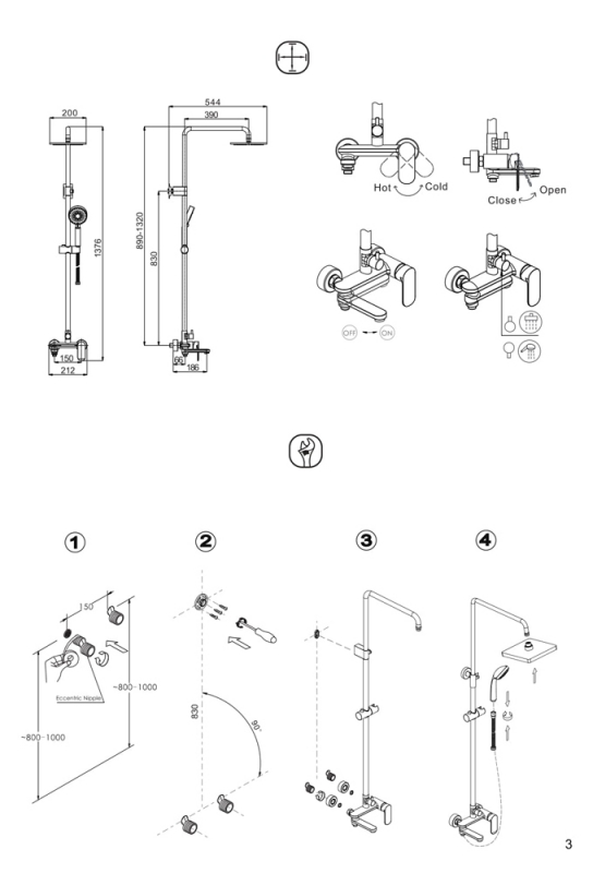 Душевая колонна со смесителем для ванны с поворотным изливом OPAL F6125183CP-A-RUS bravat - Вид №4