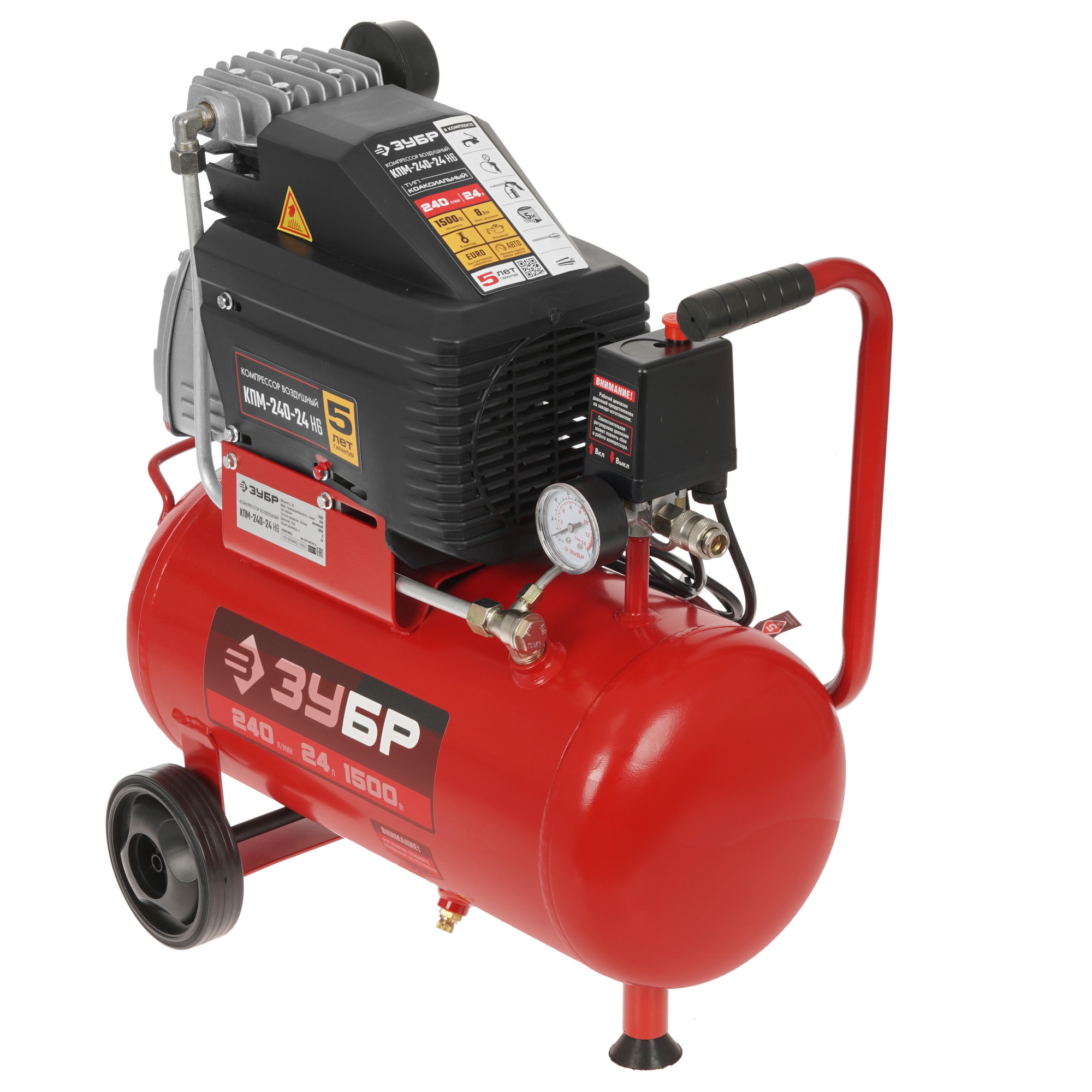 Компрессор поршневой масляный Зубр КПМ-240-24 Н6 5308098 STDN-0101829