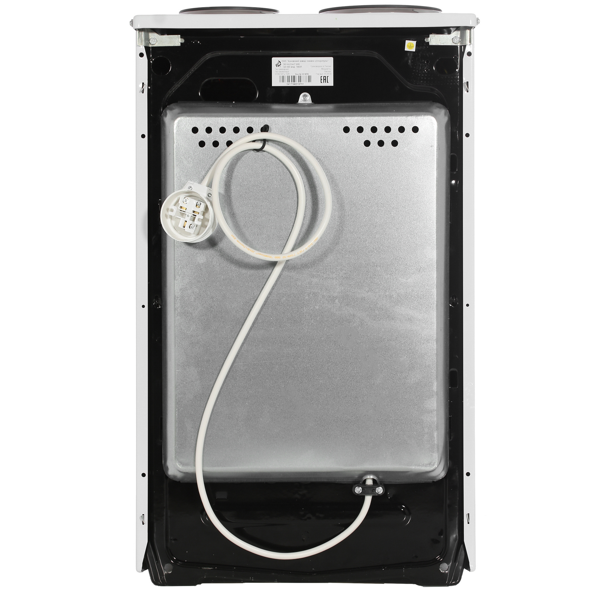 1350300 Электрическая плита FLAMA AE 14025 W белый Flama group STDN-0026032 - Вид №7