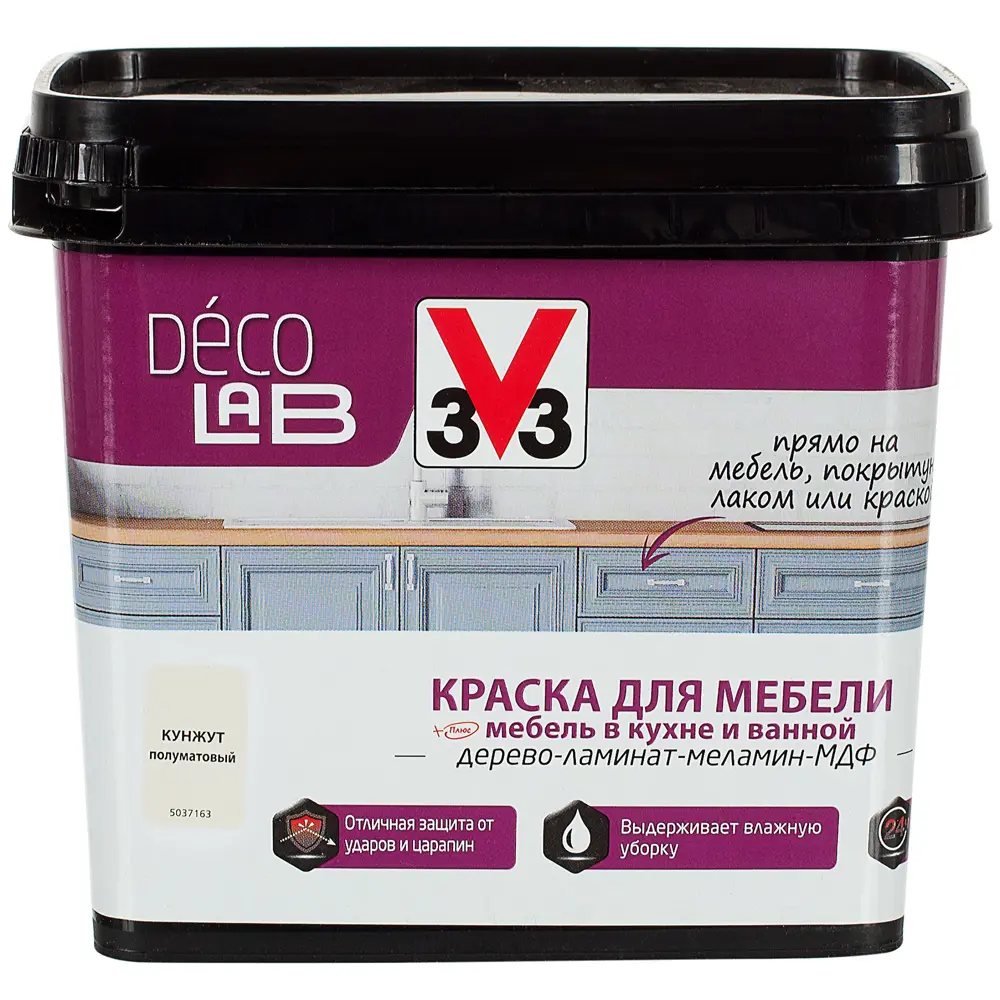 Краска для мебели V33 Decolab цвет кунжут 0.75 л STLM-2096041 - Вид №2