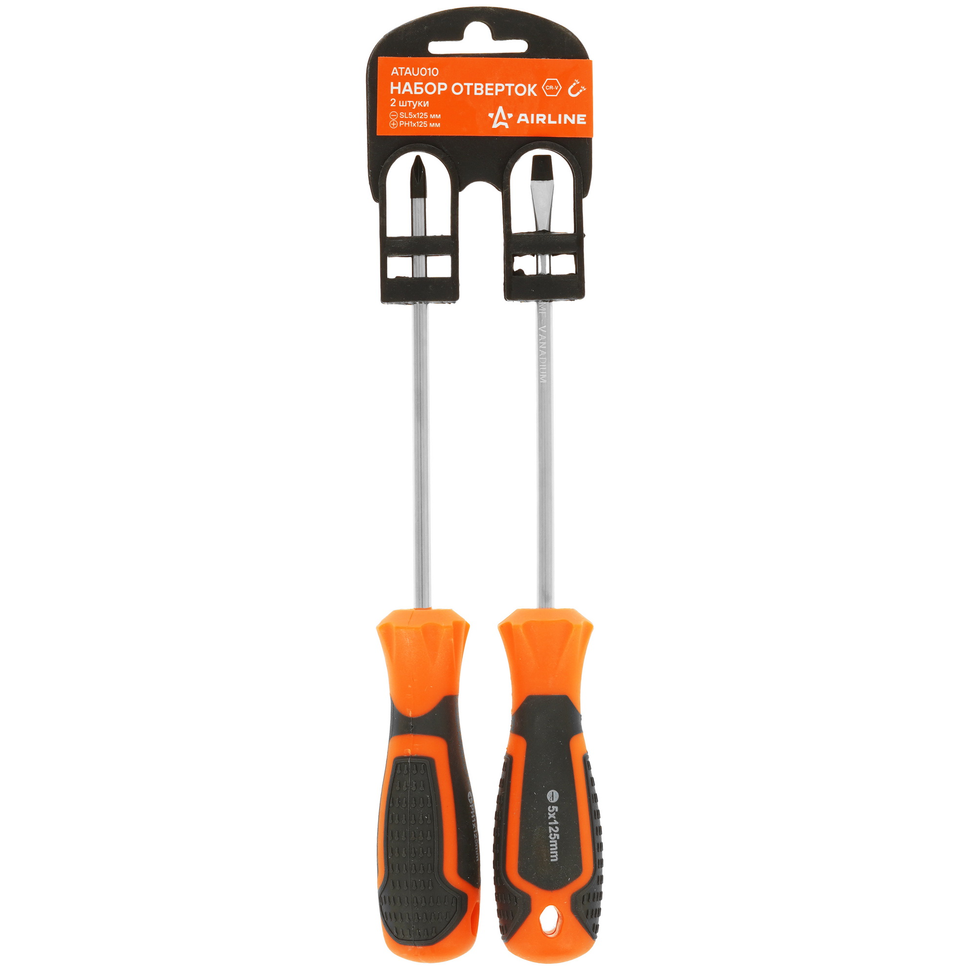 Набор отверток Airline ATAU010 9106229 STDN-0086329 - Вид №2