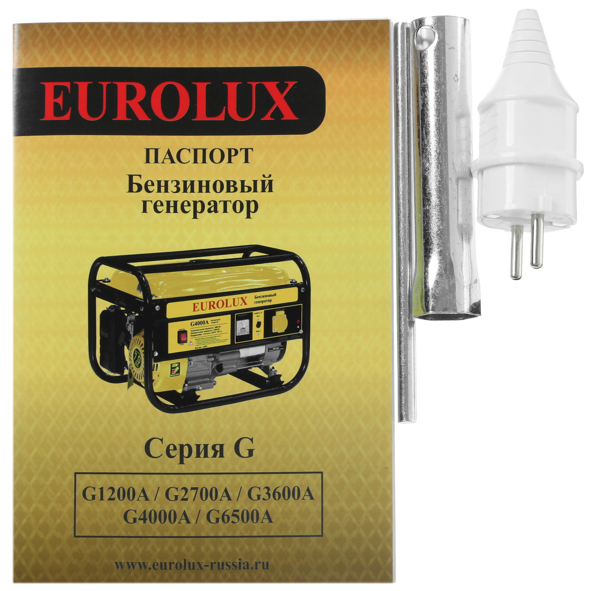 Электрогенератор   бензиновый Eurolux G3600A 1173188 STDN-0056329 - Вид №7