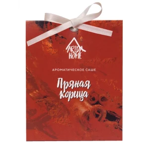 Саше ароматическое Пряная корица 85263726 STLM-2198219