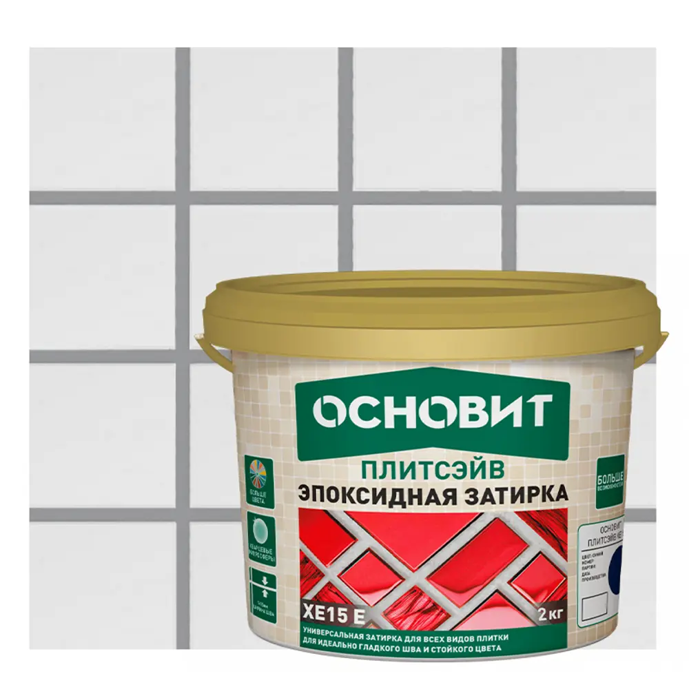Эпоксидная затирка Основит 115 цвет стальной 2 кг 89453167 STLM-2060311 