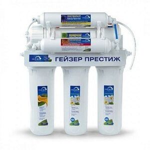 Гейзер Престиж М