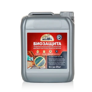 90359849 Антисептик ЭКСПЕРТ 28662 бесцветный 5 л STLM-1338886