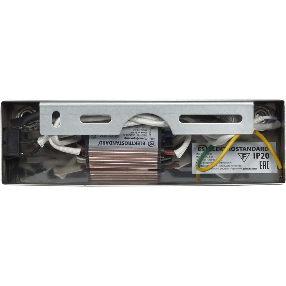 Светильник настенный светодиодный Elektrostandard "Trinity Neo", белый свет, цвет хром STLM-2141269 - Вид №3