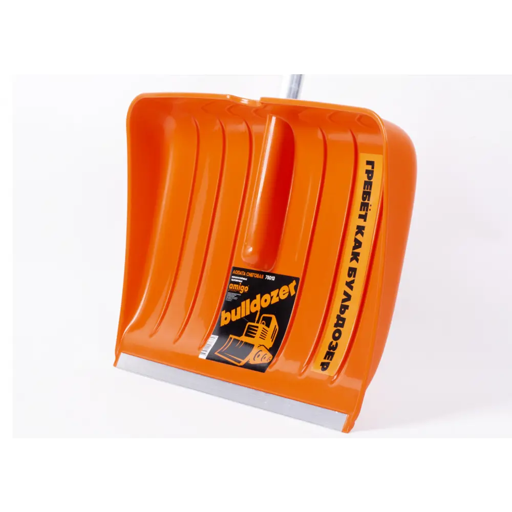 Лопата для уборки снега Bulldozer 56x152 см полипропилен с черенком Amigo STLM-2033647 - Вид №2