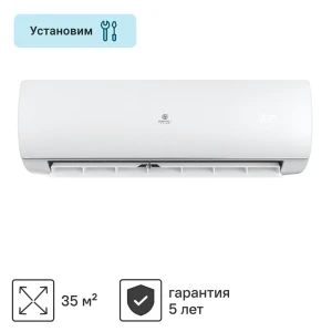 Сплит-система Royal Clima 12 RC-PD35HN охлаждение/обогрев