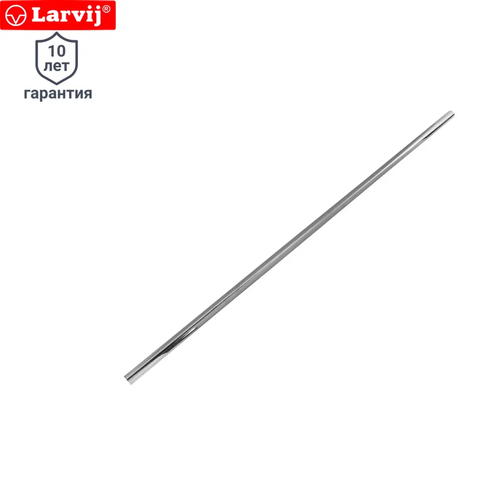 Штанга гардеробная LARVIJ 124 см хромированная сталь 15093406 STLM-0005406 - Вид №1