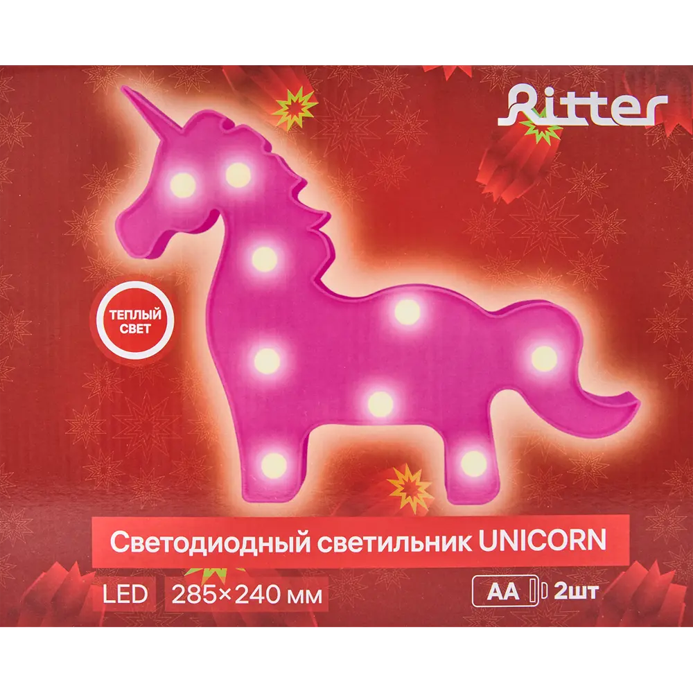 Светильник настольный светодиодный Ritter Единорог 29276 0 на батарейках 82655894 STLM-2157524  - Вид №7
