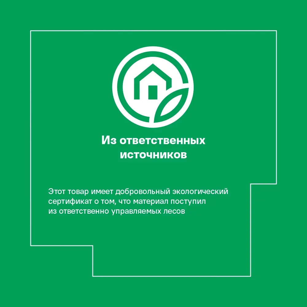 Фасад кухонный DELINIA ID София Грей 32.9×76.5 см - матовый серый 85837232 STLM-0065553 - Вид №16
