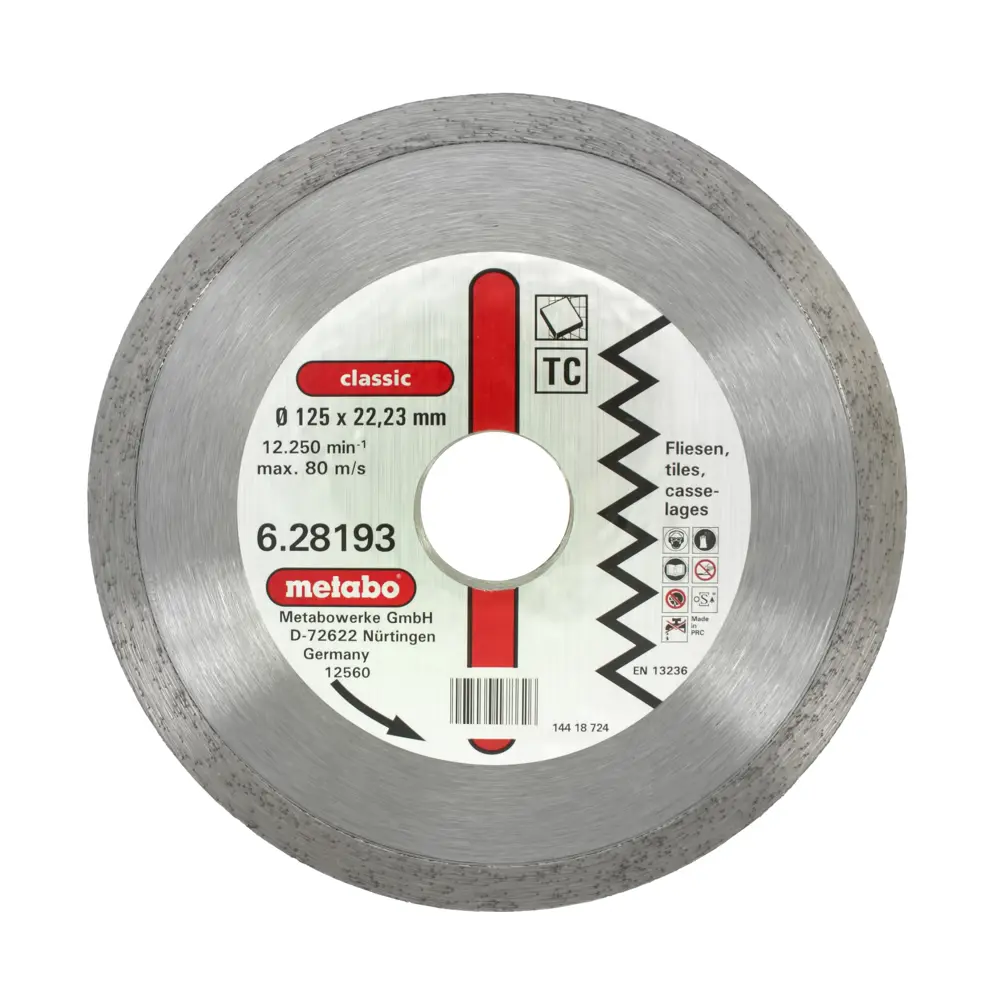 Диск алмазный по бетону Metabo 125х22.23 мм 18114225 STLM-2038817 