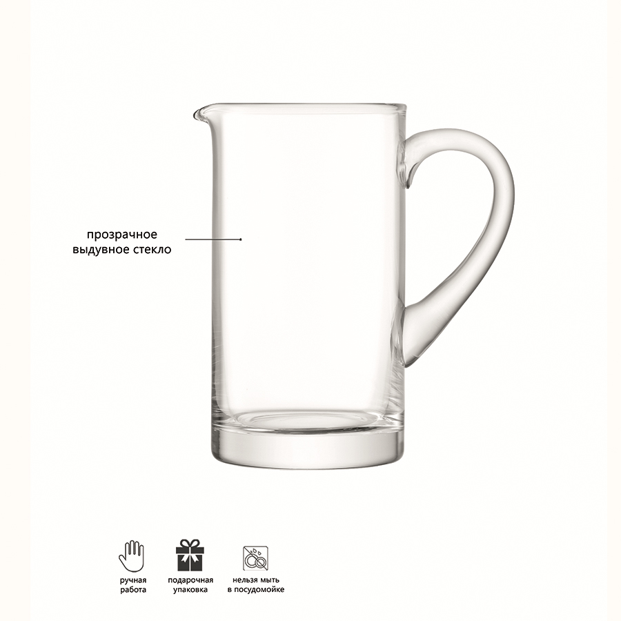 G211-36-992 Кувшин basis, 1 л LSA International  - Вид №2