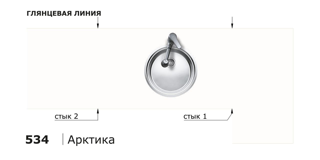 Столешницы для кухни - Арктика LIGRON LIST445 534 - Вид №3