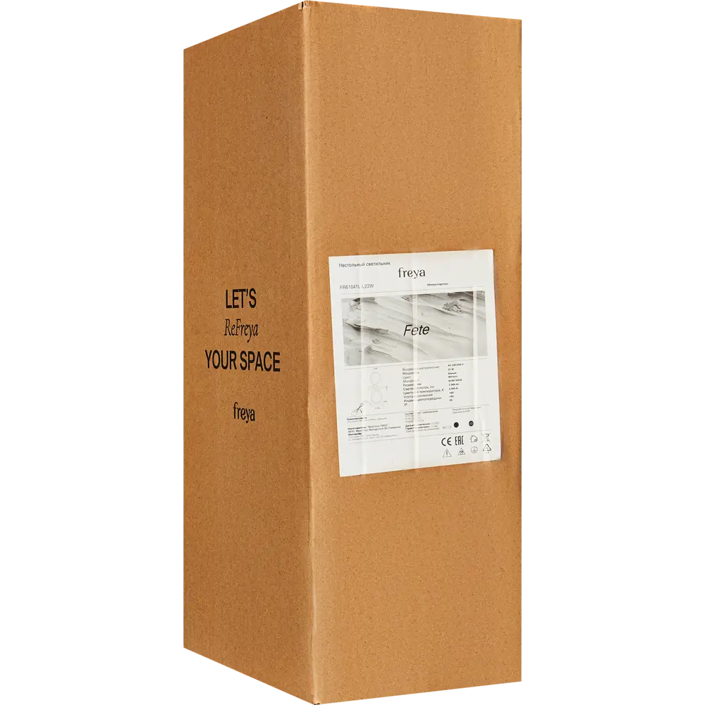 Настольная лампа светодиодная Fete FR6104TL-L22W цвет белый 89336000 STLM-2150774 Freya  - Вид №6