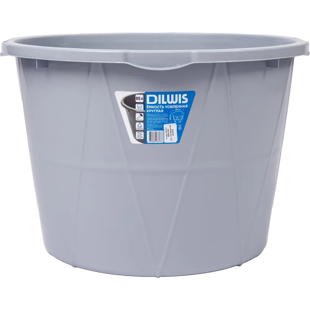 Усиленная строительная емкость DILWIS 65 л с мерной шкалой 89396986 STLM-1579097 - Вид №1