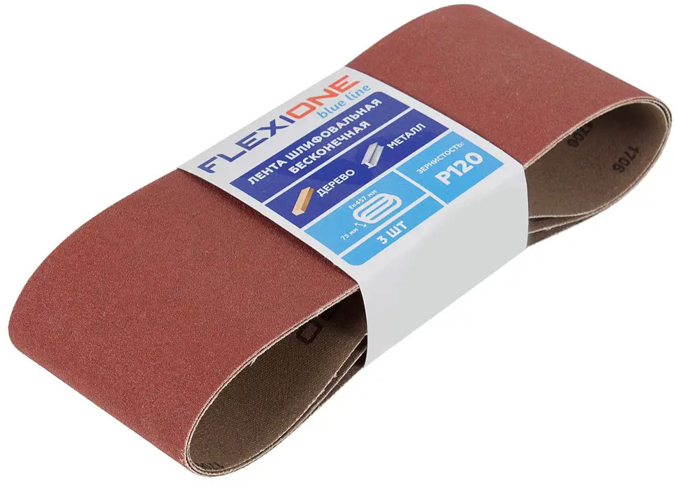 81929924 Лента шлифовальная Flexione P120 457x75 мм, 3 шт. STLM-0014073