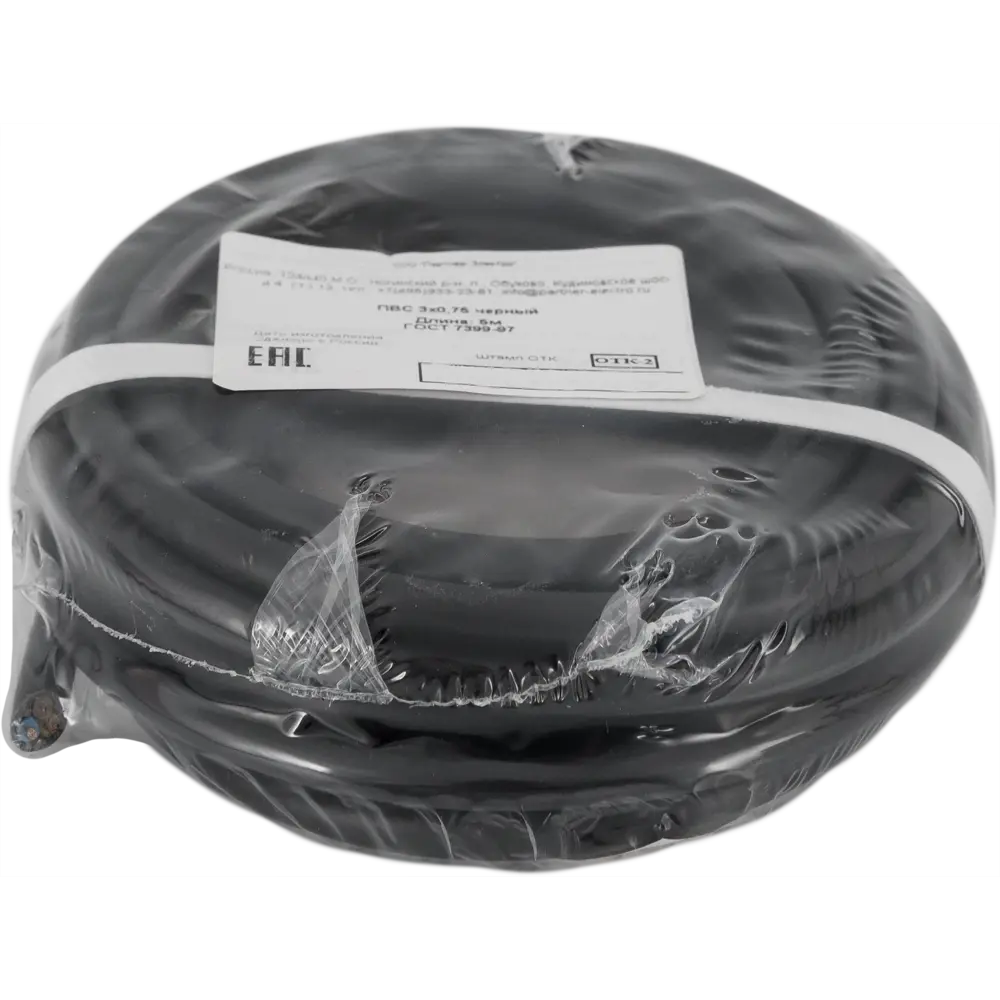 Провод ПАРТНЕР-ЭЛЕКТРО ПВС 3х0.75 чёрный 5м для электроинструментов 82357327 STLM-0025360 - Вид №2