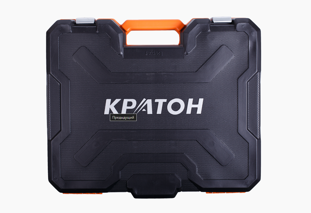 Набор инструментов Кратон TS-28 9127840 STDN-0049688 - Вид №4