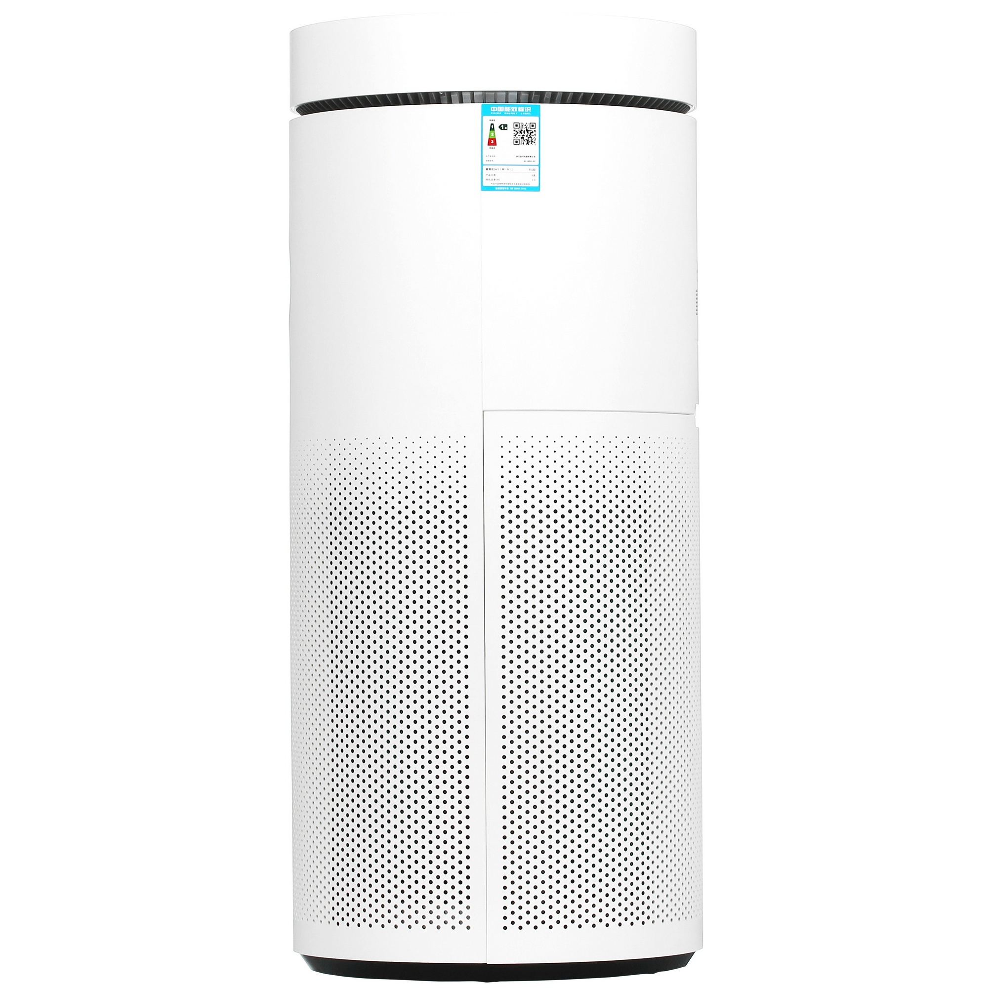 5411884 Очиститель воздуха MIJIA AC-MD2-SC белый STDN-0074593 - Вид №3