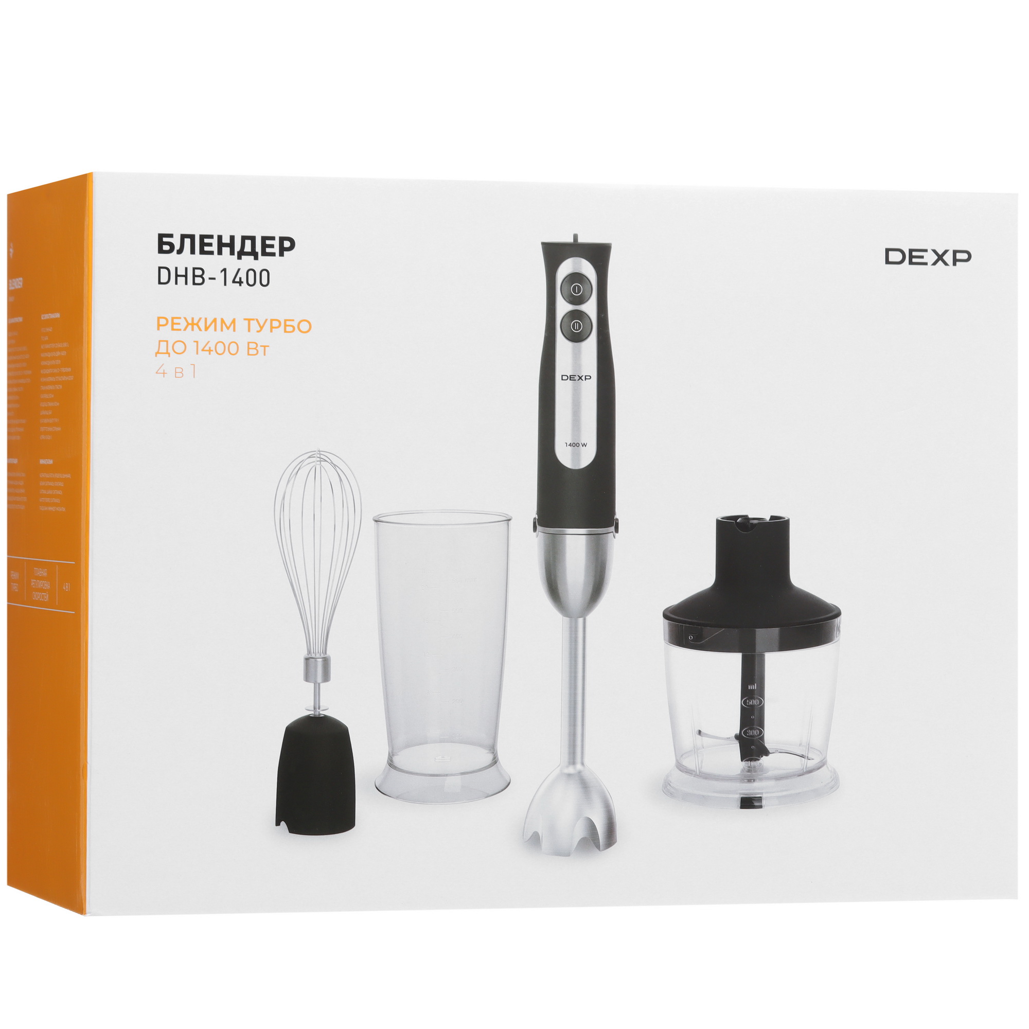 5428460 Блендер погружной DEXP DHB-1400 черный STDN-0106393 - Вид №9