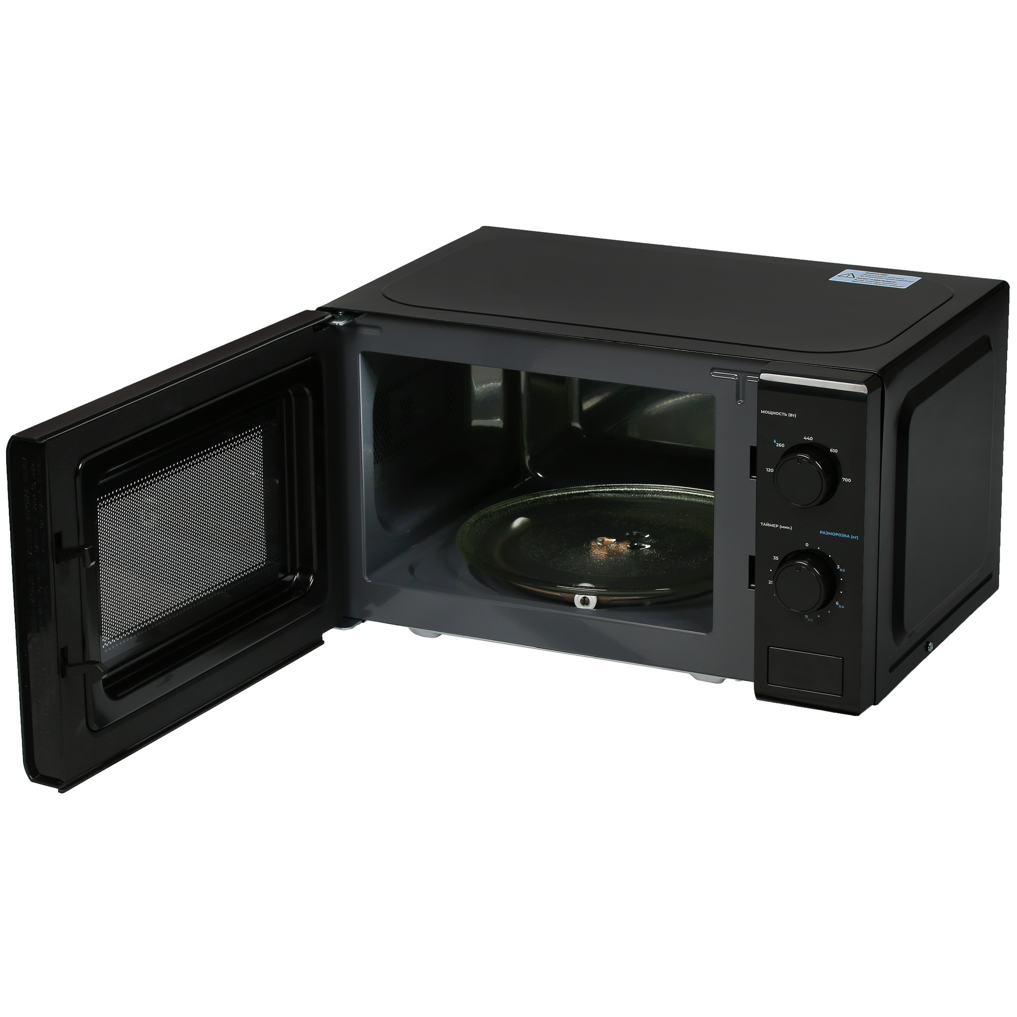5412461 Микроволновая печь DEXP MB-70 черный STDN-0062924 - Вид №4