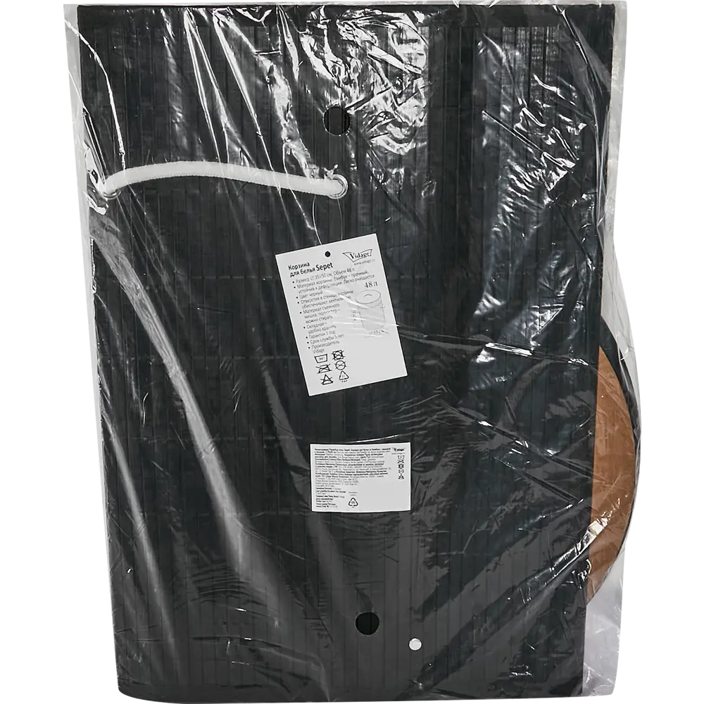 Корзина для белья Vidage Sepet 48 л бамбук цвет черный STLM-2174865 - Вид №4