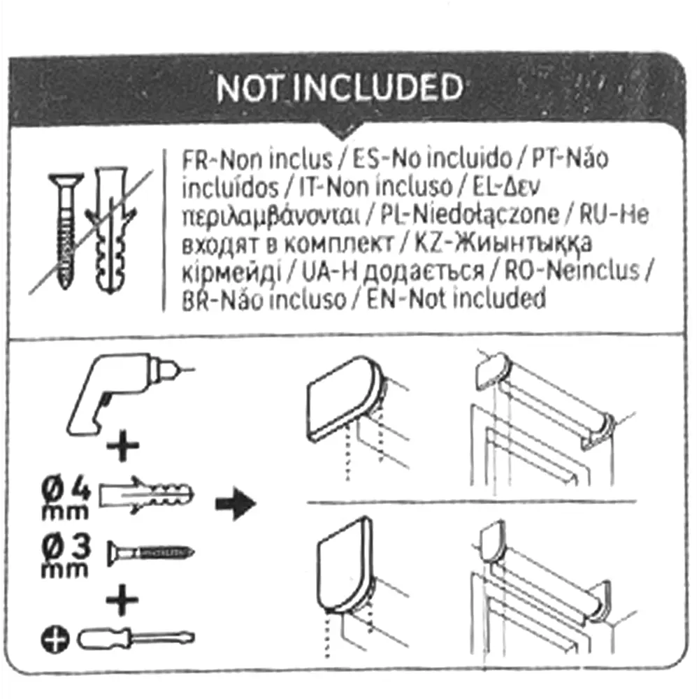 INSPIRE Santos - Рулонная штора блэкаут белая с экосертификатом 82688235 STLM-1436390 - Вид №9