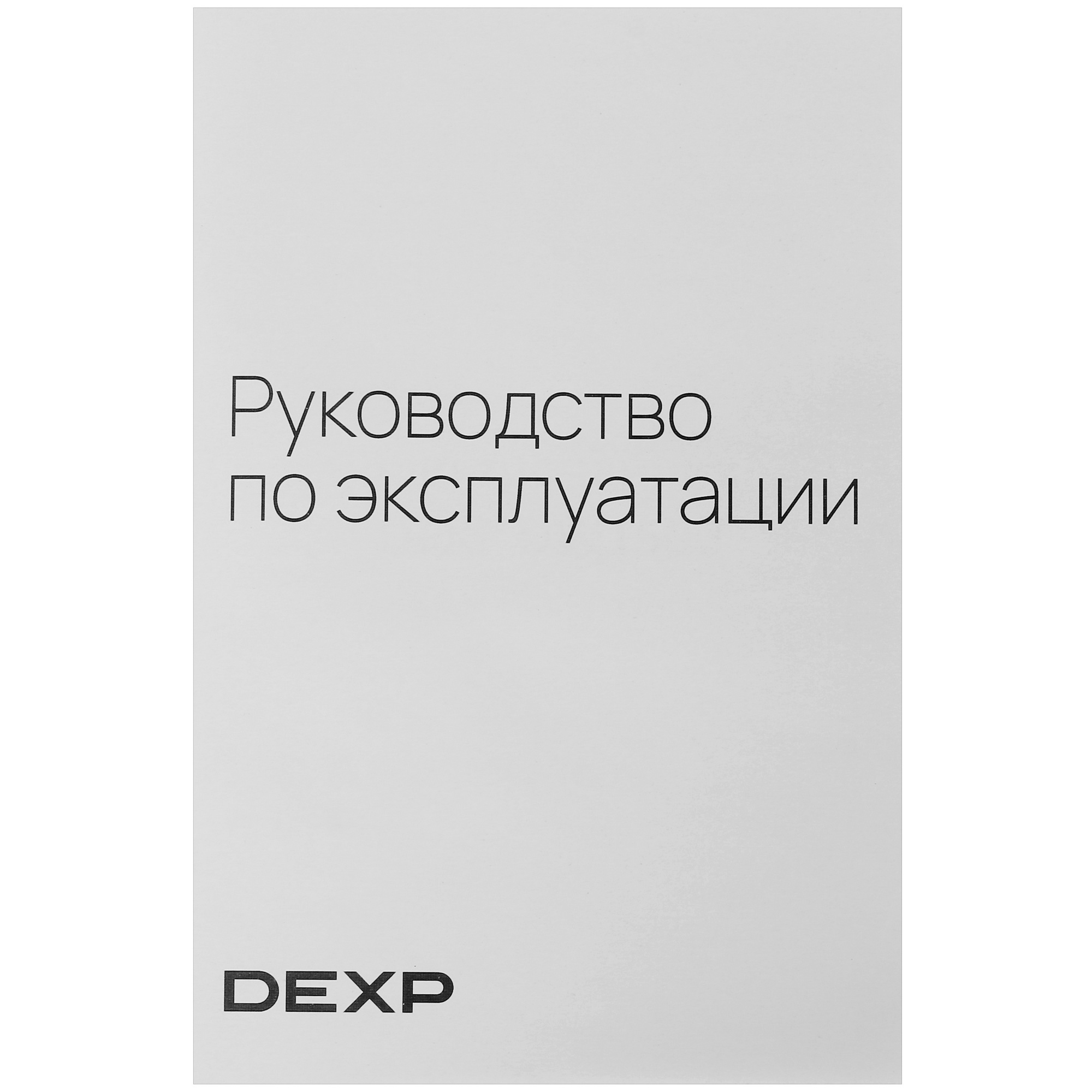 5073735 Электрочайник DEXP DW1500 зеленый STDN-0060308 - Вид №5