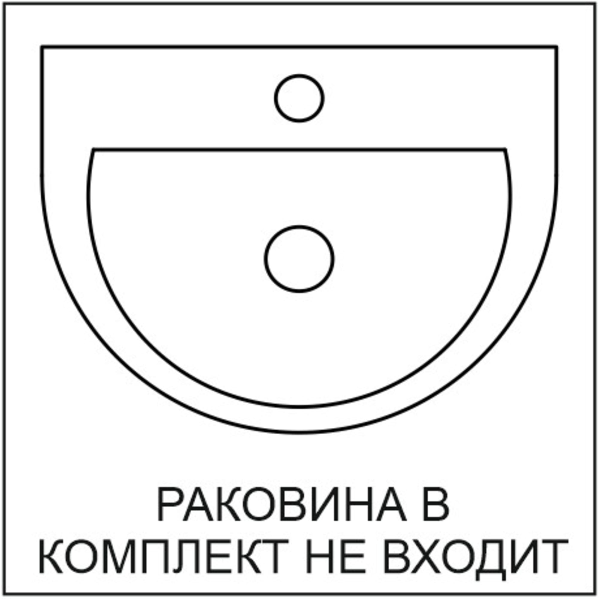 14001370 Тумба под раковину напольная «» 55 см цвет белый Венеция Santreyd - Вид №2