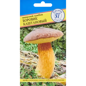 Мицелий Боровик Каштановый от ПРЕСТИЖ СЕМЕНА для выращивания на участке 86236829