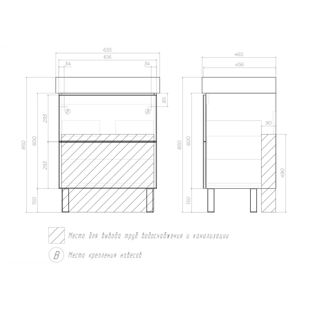 Тумба под раковину напольная Vigo Unik 65 см цвет белый STLM-2187273 - Вид №10