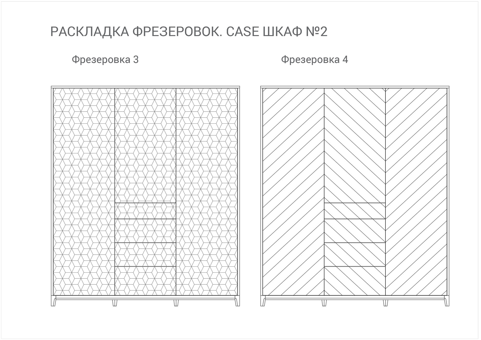 IDC020001103 The IDEA Шкаф CASE №2 - 1800  - Вид №6