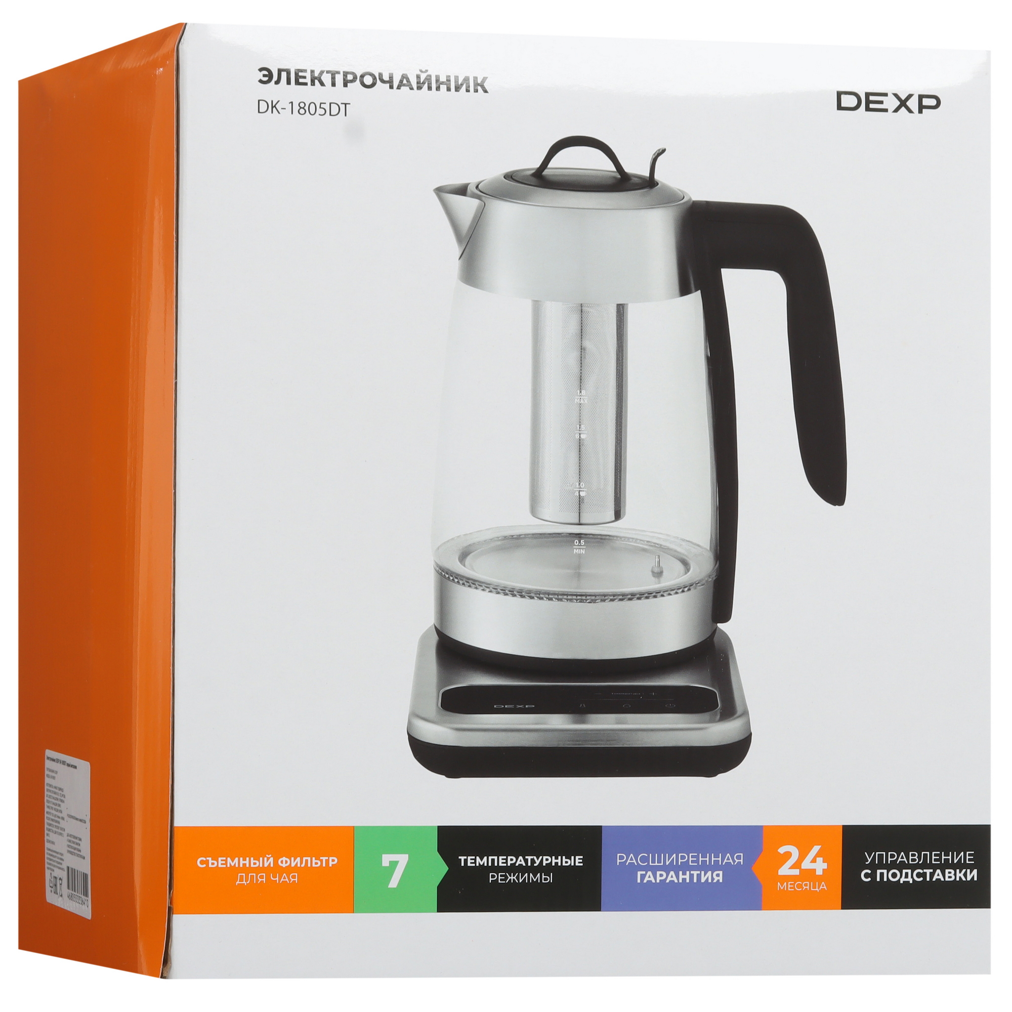 9210622 Электрочайник DEXP DK-1805DT серебристый STDN-0021818 - Вид №8