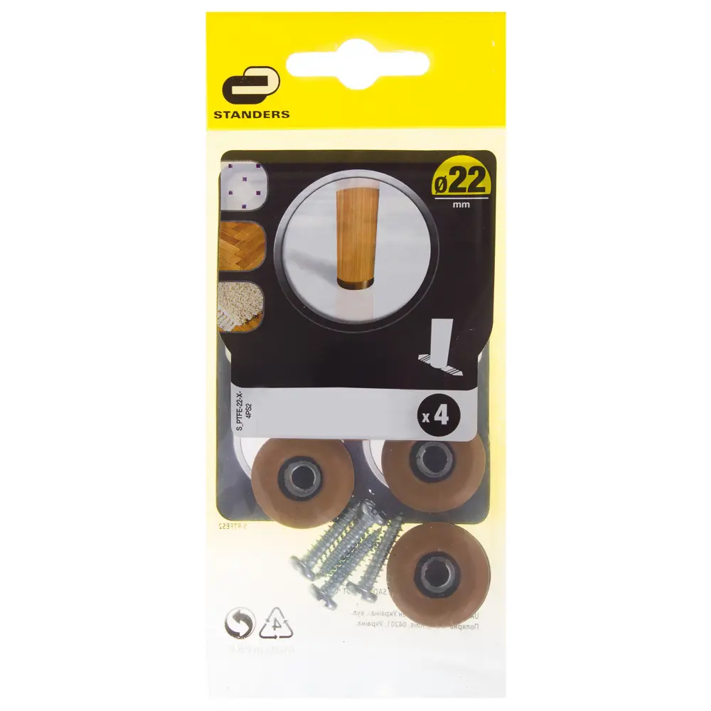 Набойки Standers PTFE 22 мм круглые пластик цвет коричневый 4 шт. 14155265 STLM-2154992  - Вид №3