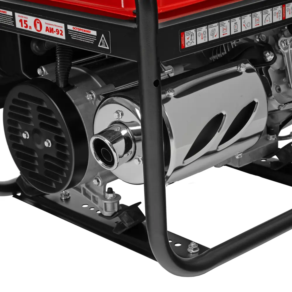 Бензогенератор KRONWERK LK-3800R 3.8 кВт - надежный источник энергии 89386579 STLM-1457848 - Вид №19